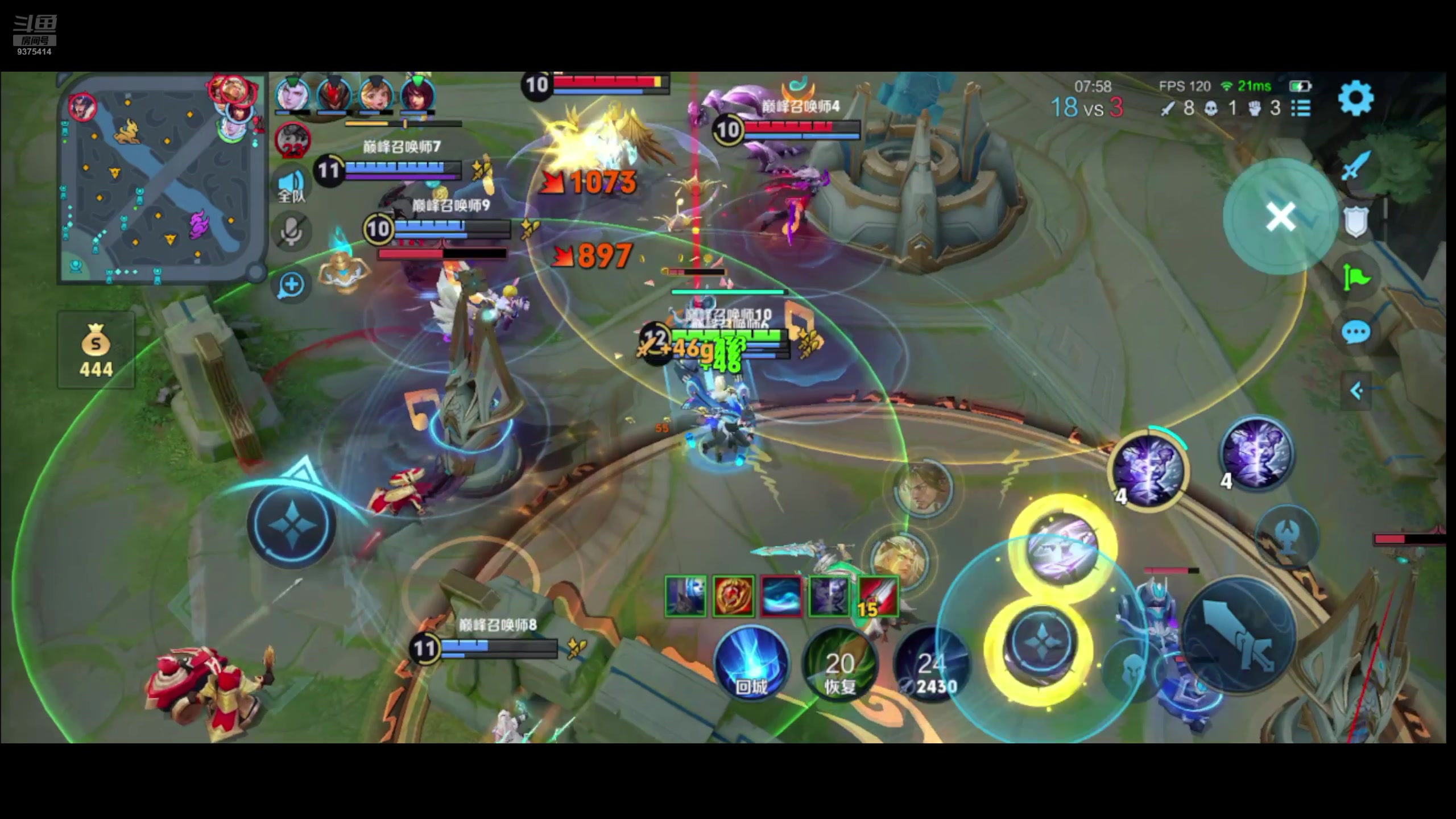 【2024-07-13 21点场】昧昧不是妹妹：六点上班冒充两千一