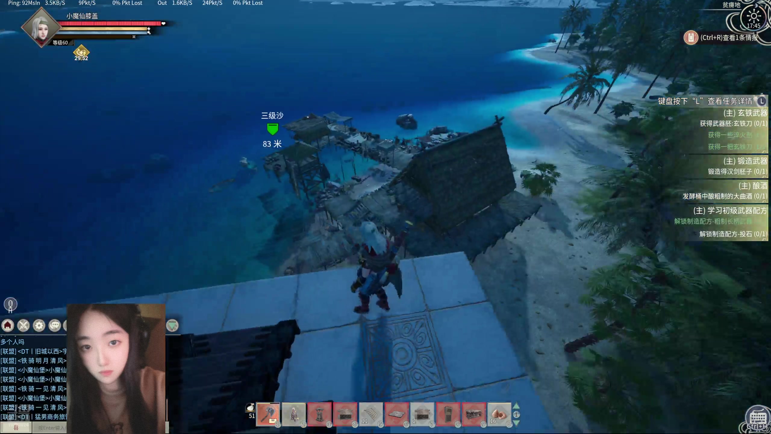 【2024-07-11 17点场】膝盖是个倒霉蛋：哈喽，不知道干嘛啦，呼哈