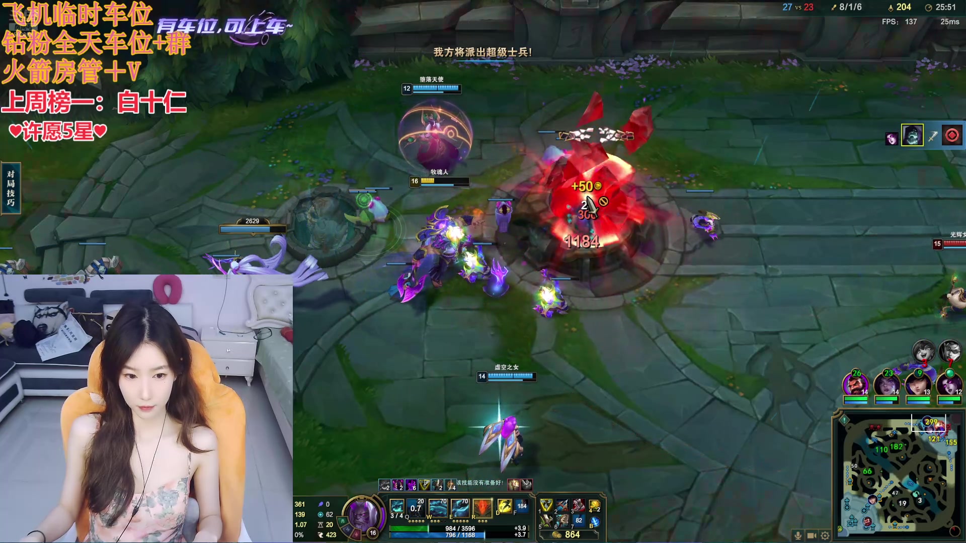 【2024-07-13 11点场】白菇凉：热爱世间万物 无最爱 无例外