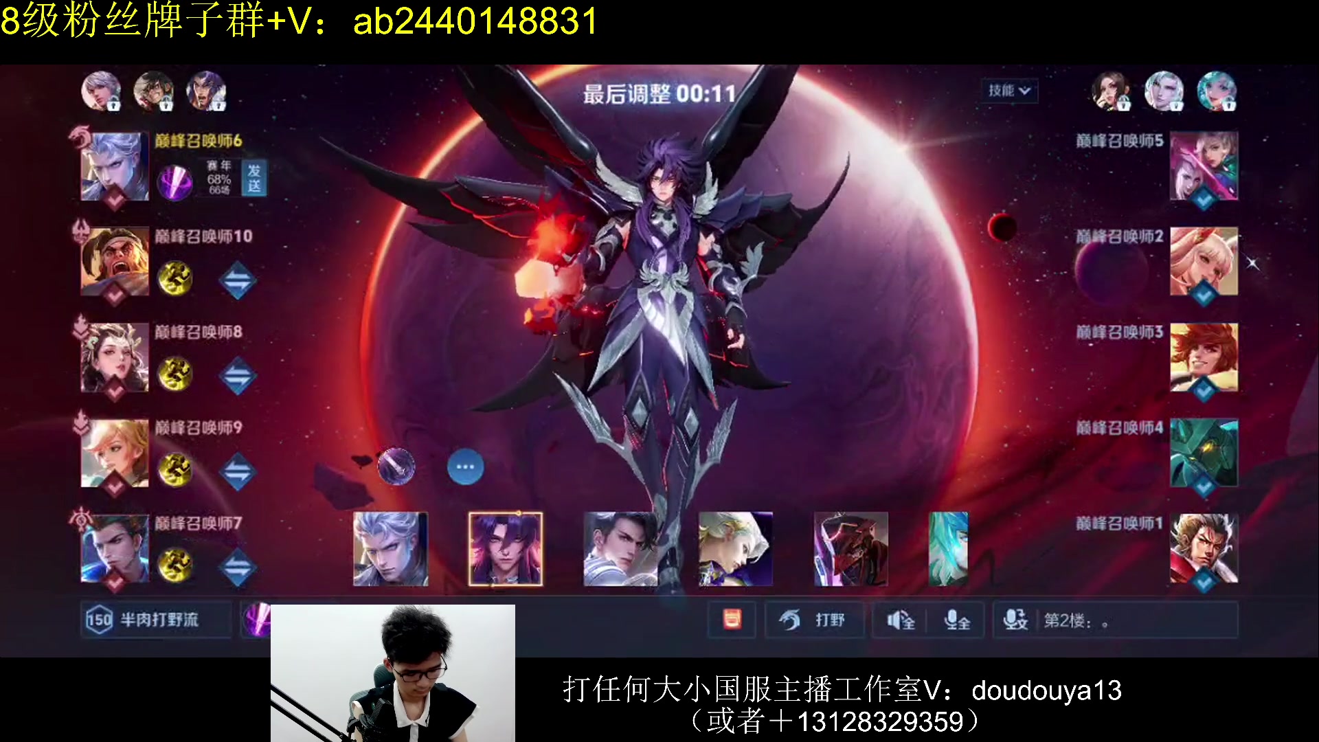 【2024-07-13 18点场】为输出铠证明的南瓜：冲Q区双系统国1铠（已苹果Q国1）
