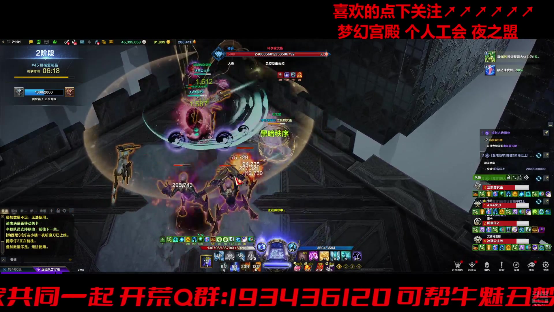 【2024-07-12 20点场】三凯1986：准备17号 想聊天扣1