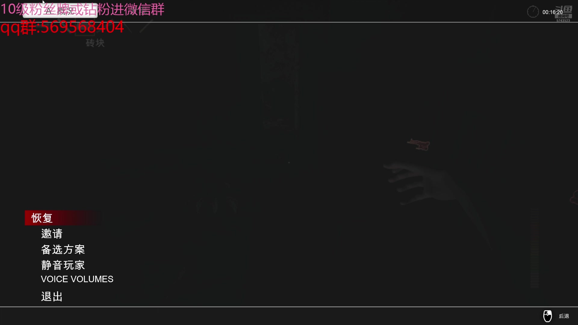 【2024-07-13 14点场】彭皮皮丶：德鲁伊之鼠王的陨落