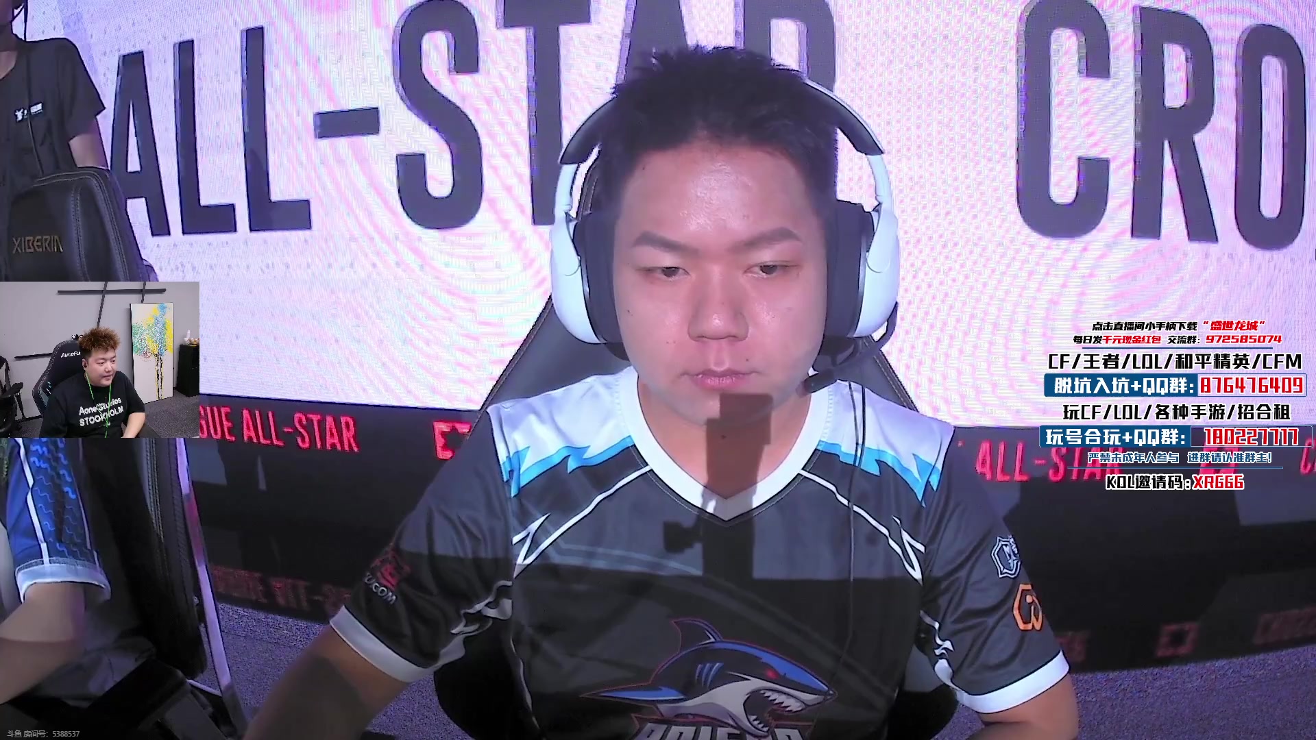 【2024-07-13 15点场】汉宫年鹏Enpi：双倍~一起来看全明星~！！！