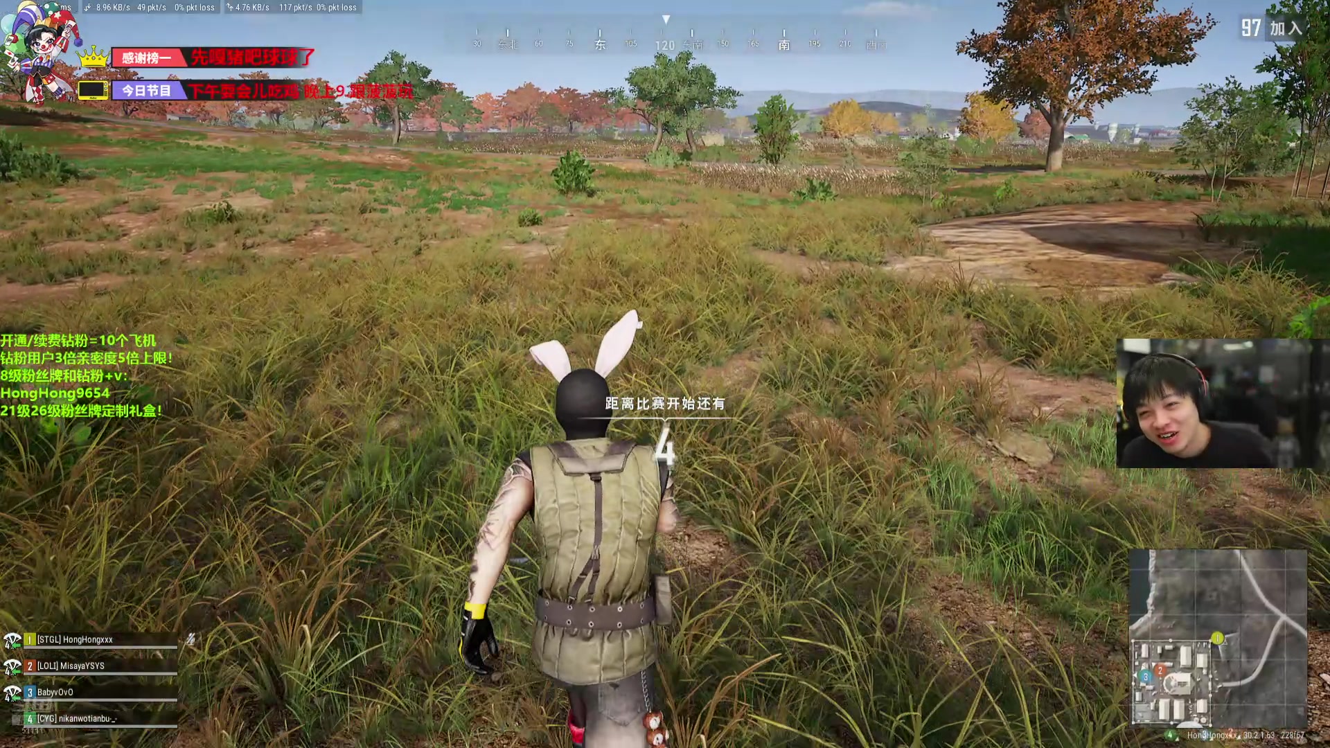 【2024-07-12 18点场】轰轰仔：轰轰：每天下午两点不见不散！