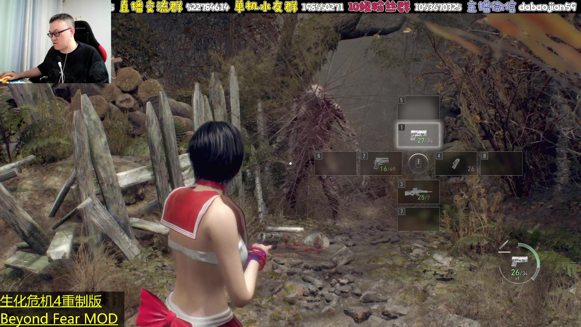 【2024-07-13 04点场】武神59：今天的猪蹄开始了！！！！！！