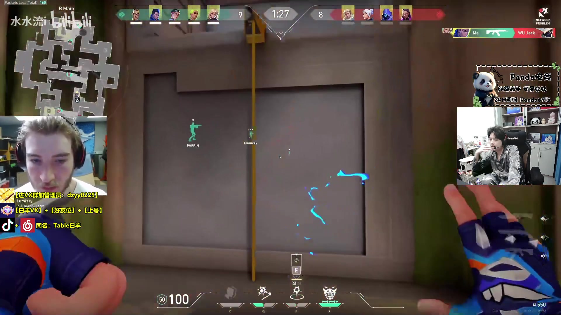 【2024-07-13 07点场】Table白羊：【白羊】下午术前检查今天播不了，再通知~