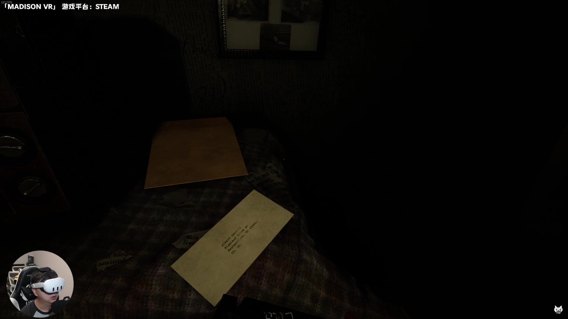 【2024-07-12 20点场】老猫CatGames：【Cat】挑战用VR玩恐怖游戏