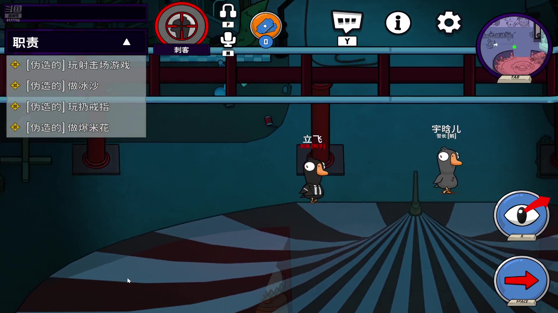 【2024-07-13 00点场】浅笑Giao：我见过很多天才 但是他们都叫我天才