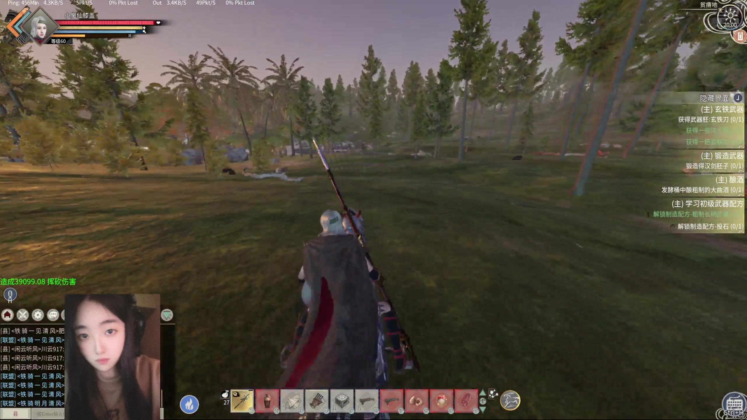 【2024-07-10 19点场】膝盖是个倒霉蛋：哈喽，不知道干嘛啦，呼哈