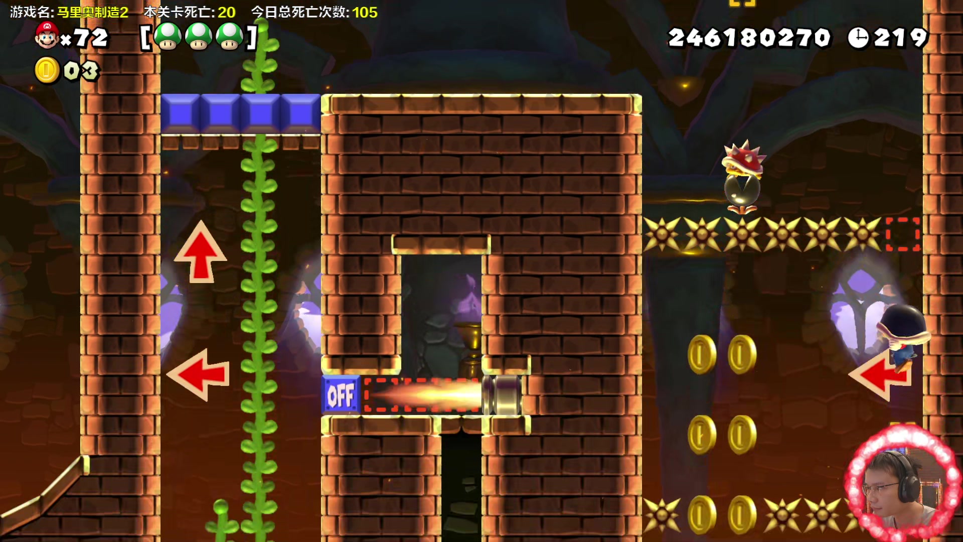 【2024-07-13 16点场】超级小桀：我可能玩了假的马里奥