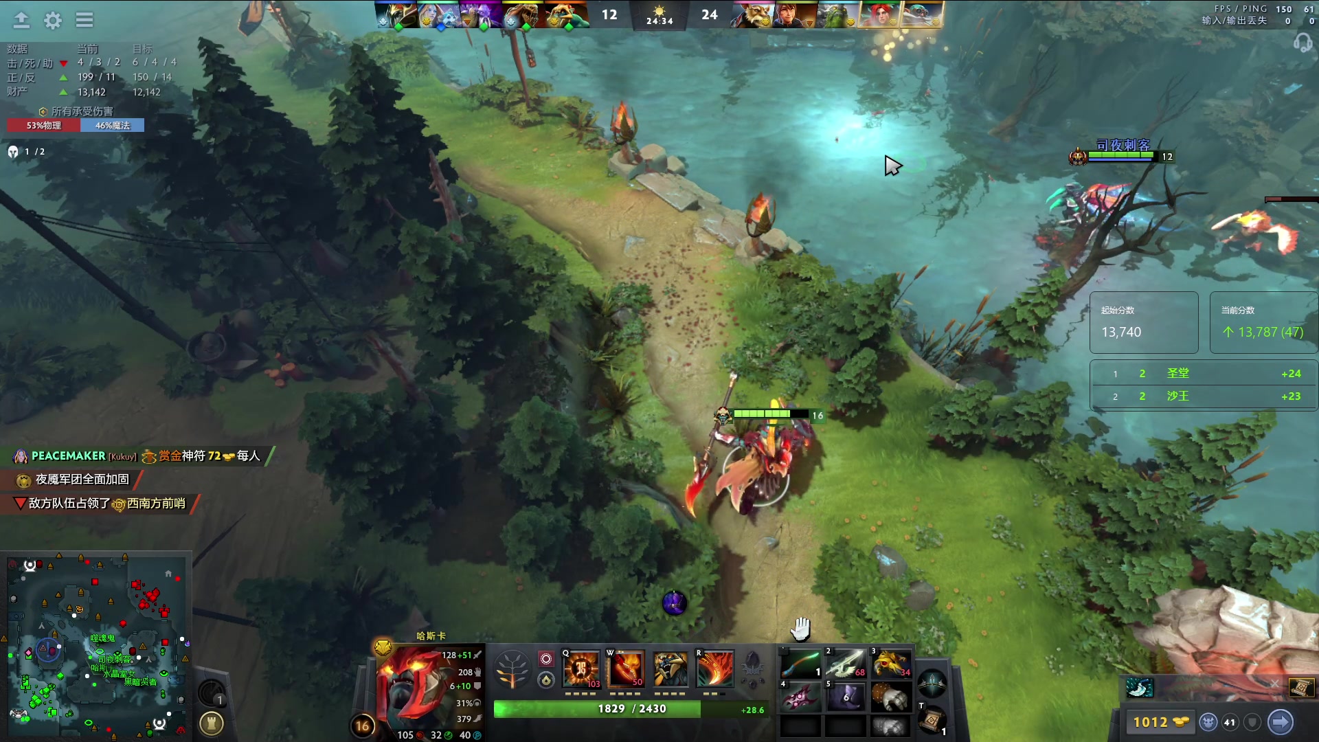 【2024-07-11 20点场】阳光男孩Aq：今天只有一个字7718843