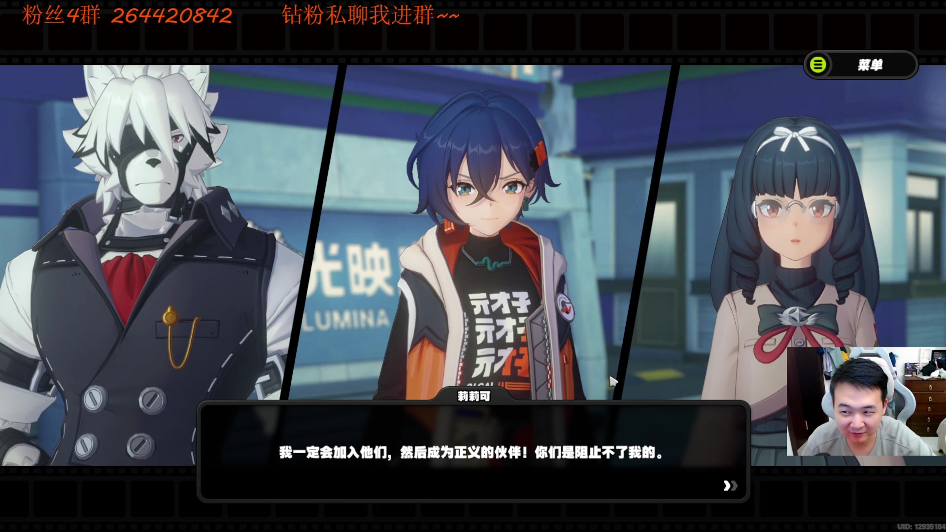 【2024-07-12 23点场】石大壮zz：先绝一会.过过传说..