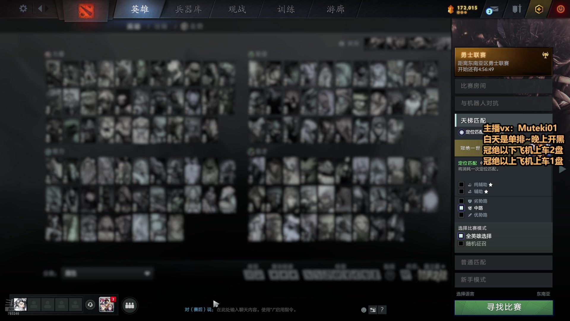 【2024-07-13 13点场】小铅笔HB：万分蓝猫王