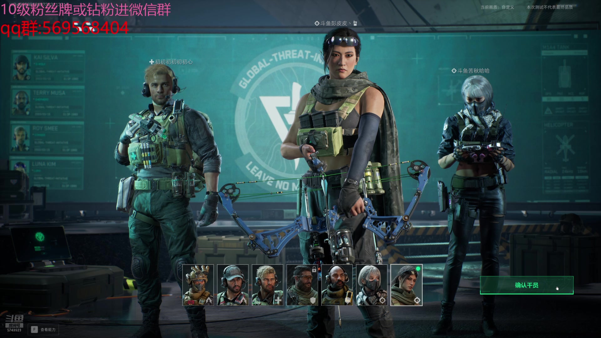 【2024-07-13 20点场】彭皮皮丶：德鲁伊之鼠王的陨落