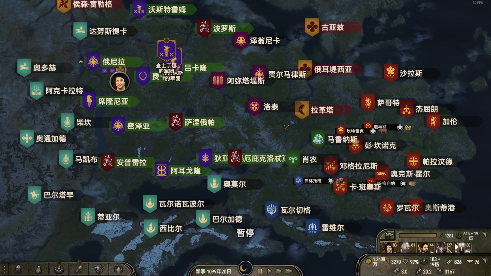 【2024-7-12 22点场】阿良林暦:快乐每一天~ 1314213