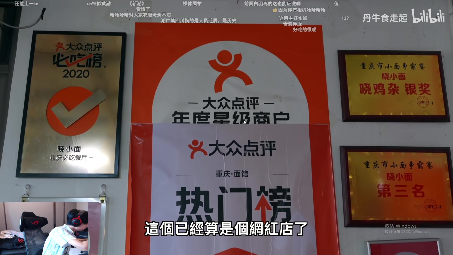 【2024-07-13 17点场】Xleft小叮当：【双倍】石油杯预选赛 决赛！