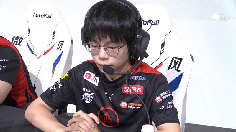 成都AG超玩会 VS 佛山DRG第4局-2024KPL夏季赛常规赛