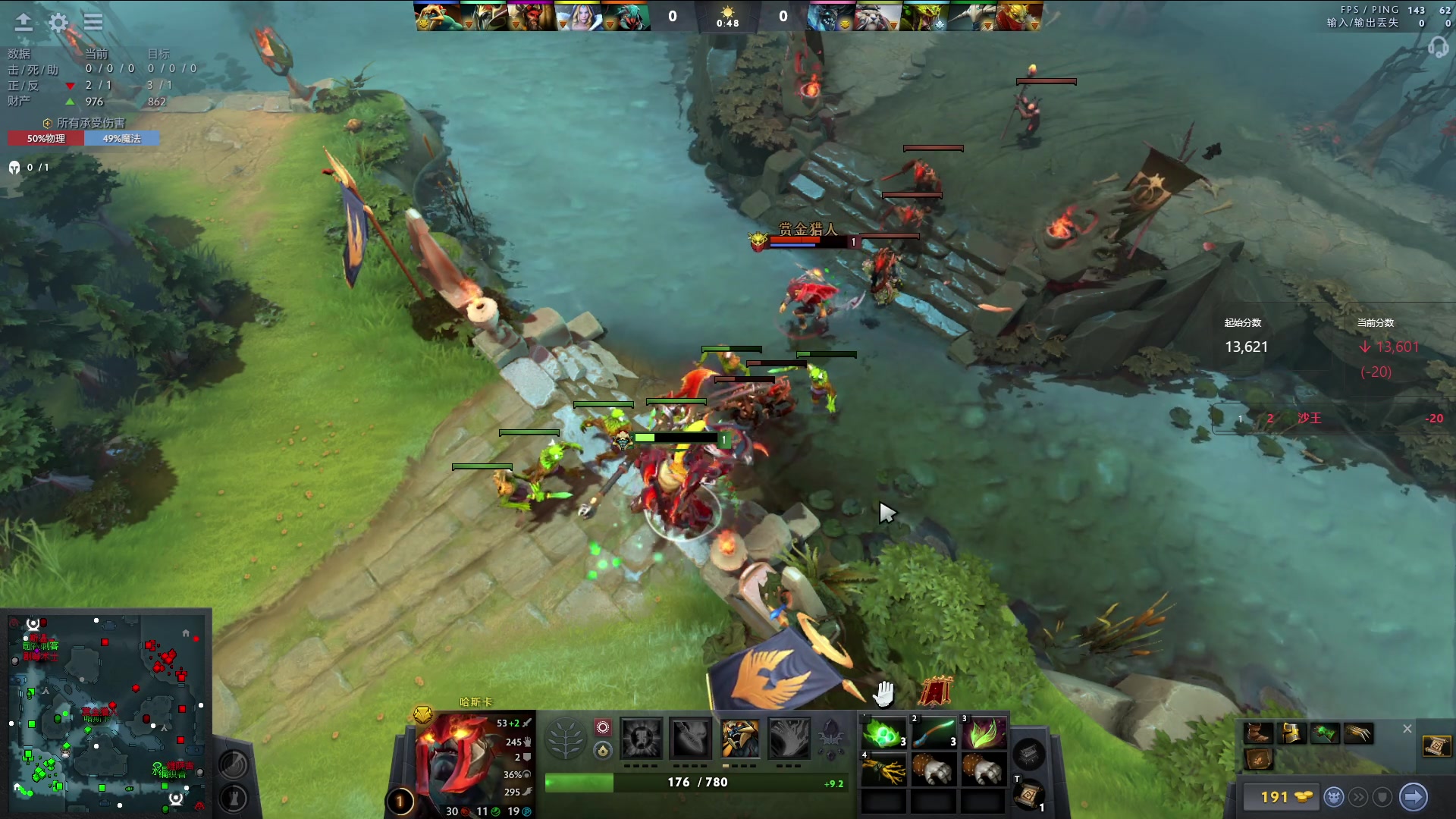 【2024-07-12 18点场】阳光男孩Aq：天梯当小猪7718843