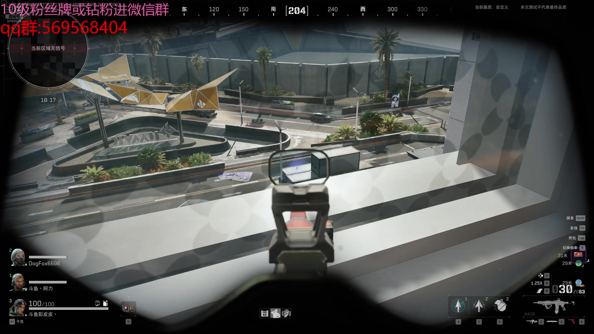 【2024-07-10 13点场】彭皮皮丶：德鲁伊之鼠王的陨落