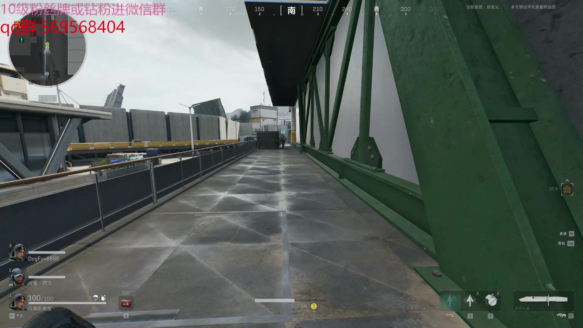 【2024-07-12 11点场】彭皮皮丶：德鲁伊之鼠王的陨落