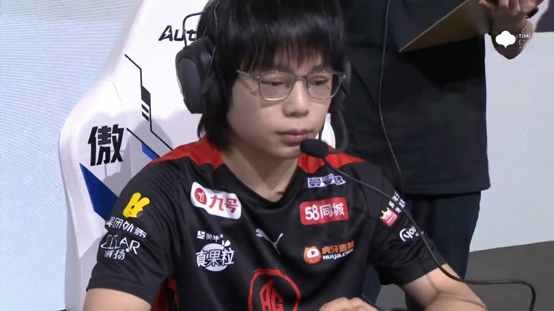 成都AG超玩会 VS 佛山DRG第1局-2024KPL夏季赛常规赛
