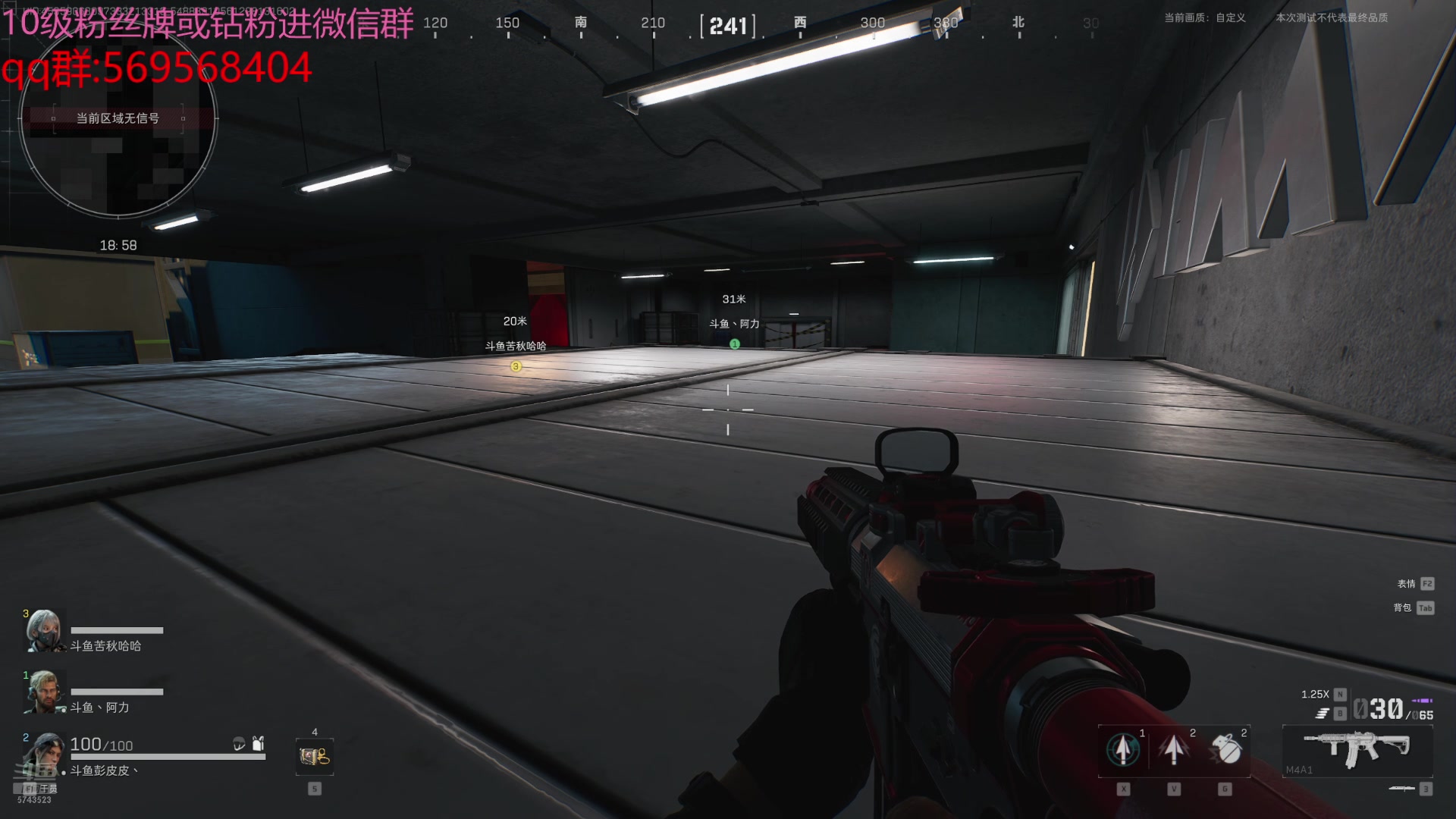 【2024-07-09 23点场】彭皮皮丶：德鲁伊之鼠王的陨落