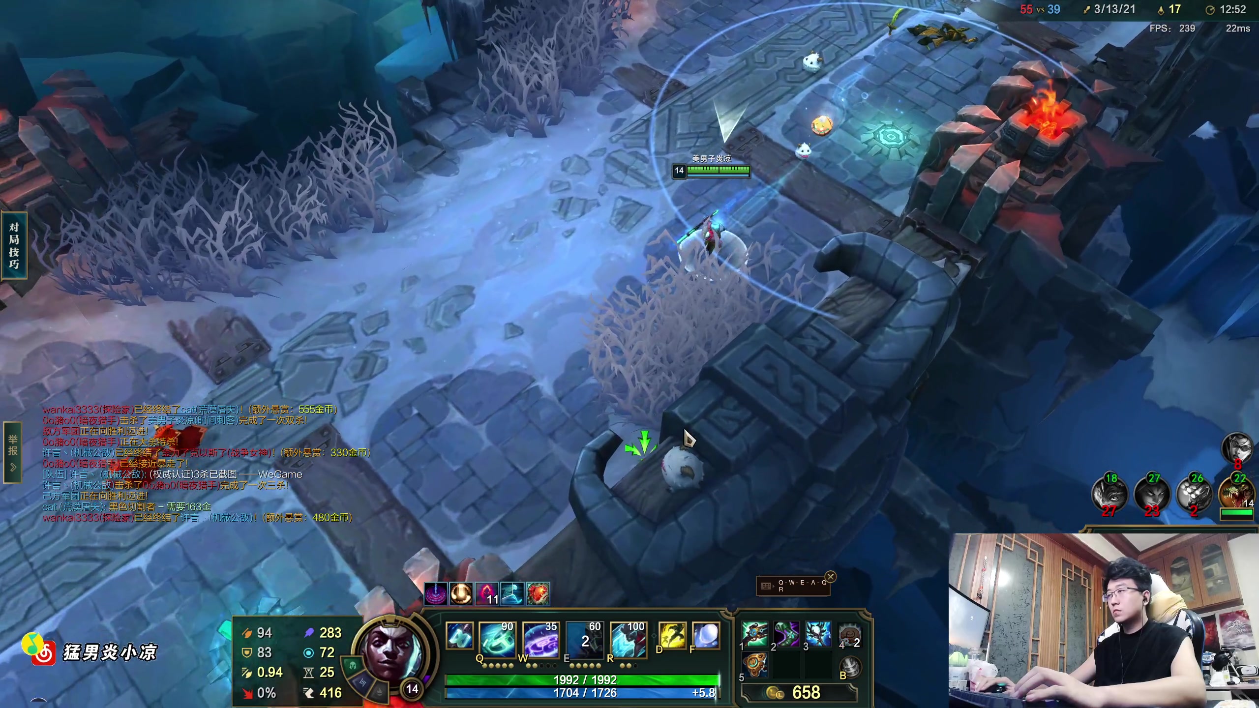 【2024-07-13 01点场】炎凉大宝宝：亚服月卡只剩1天了