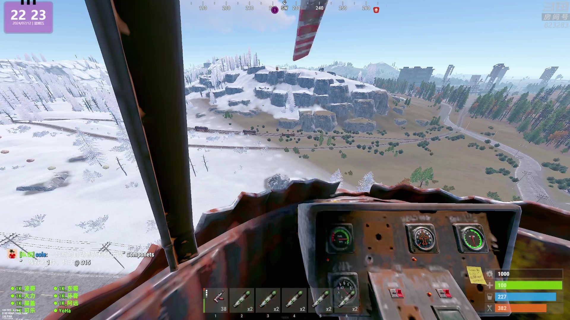 【2024-07-12 21点场】1K黄辉冯：黄辉冯：最好玩的生存游戏