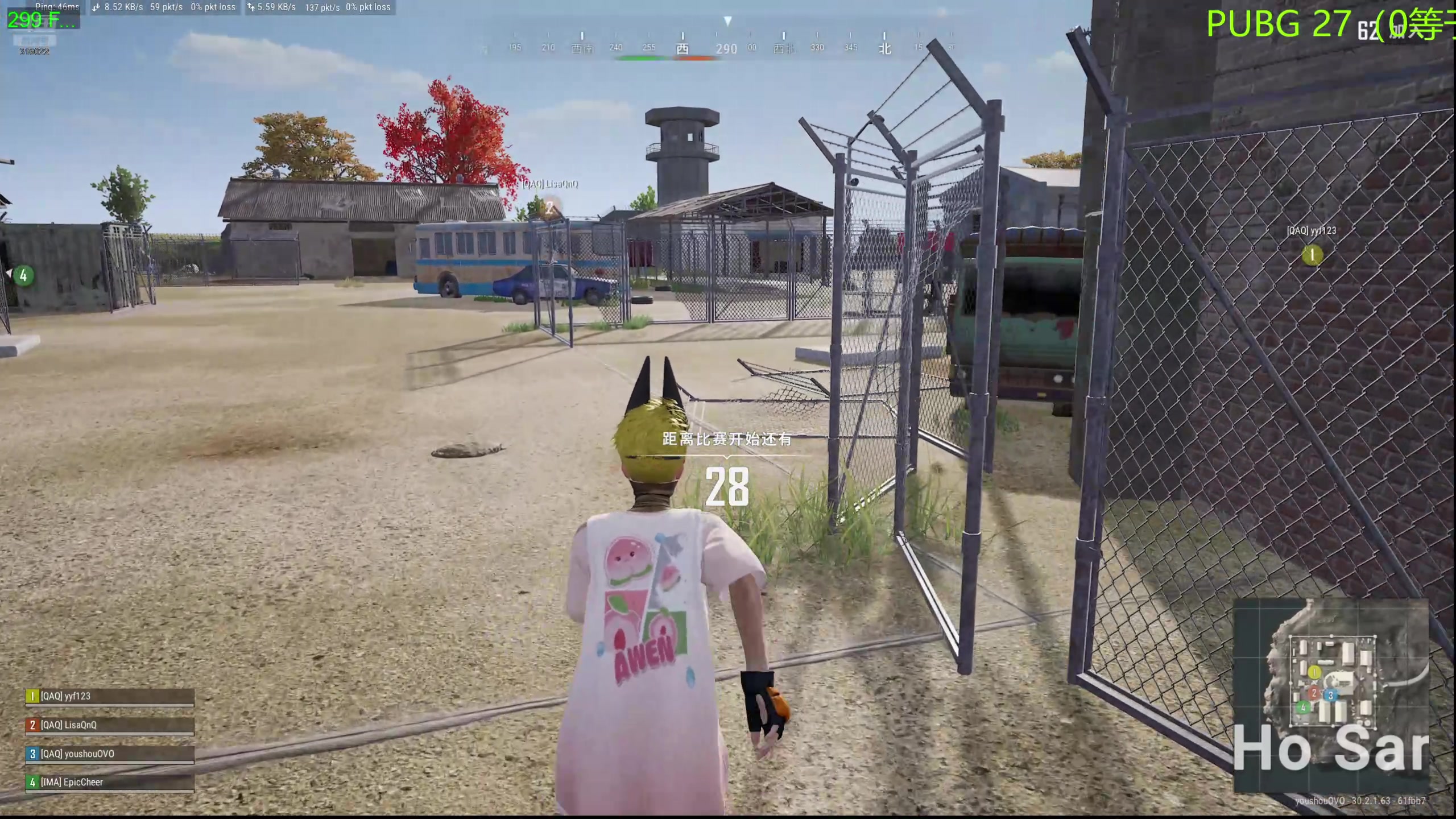 【2024-07-13 15点场】右手supking：2点来！！！PUBG到8.00