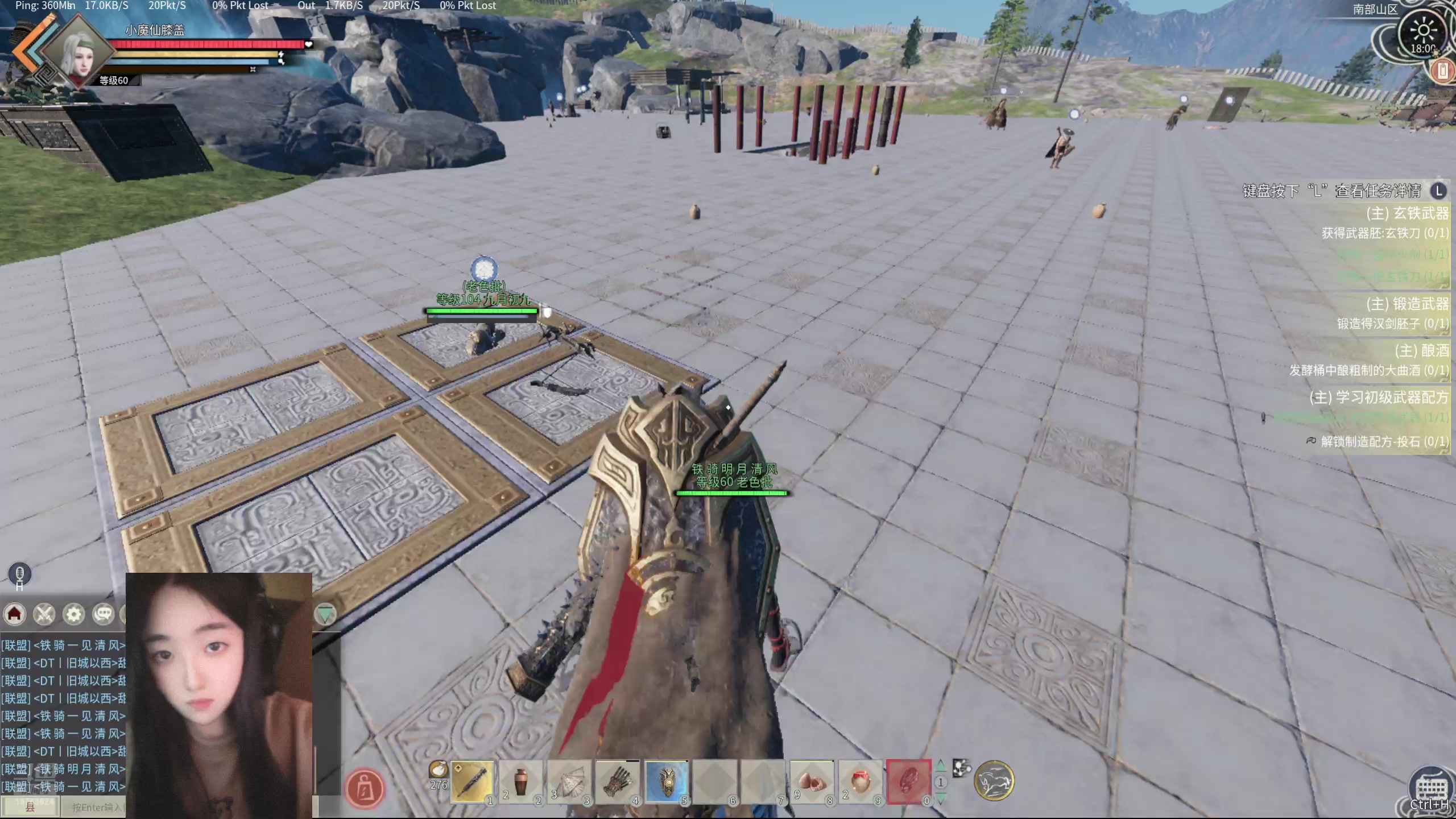 【2024-07-10 17点场】膝盖是个倒霉蛋：哈喽，不知道干嘛啦，呼哈