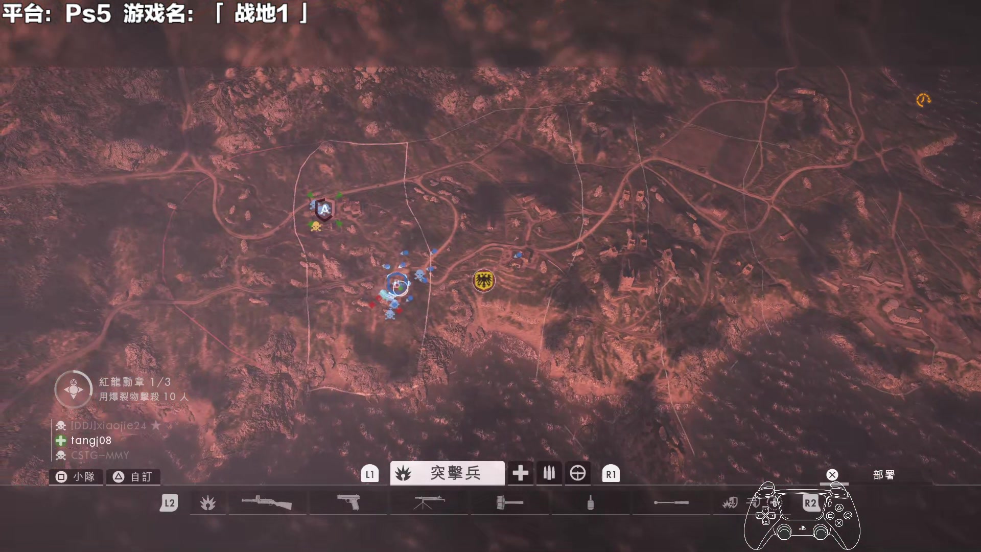 【2024-07-13 12点场】超级小桀：我可能玩了假的马里奥