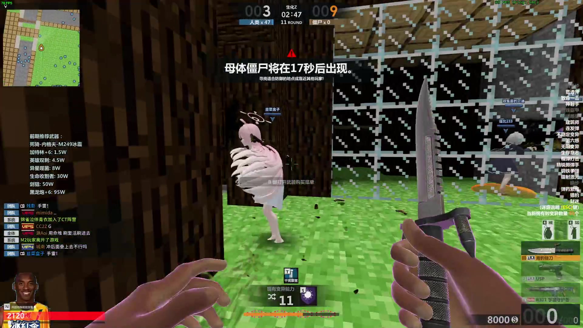 【2024-07-12 23点场】瓜皮蛙蛙：【青蛙】我还有活呢