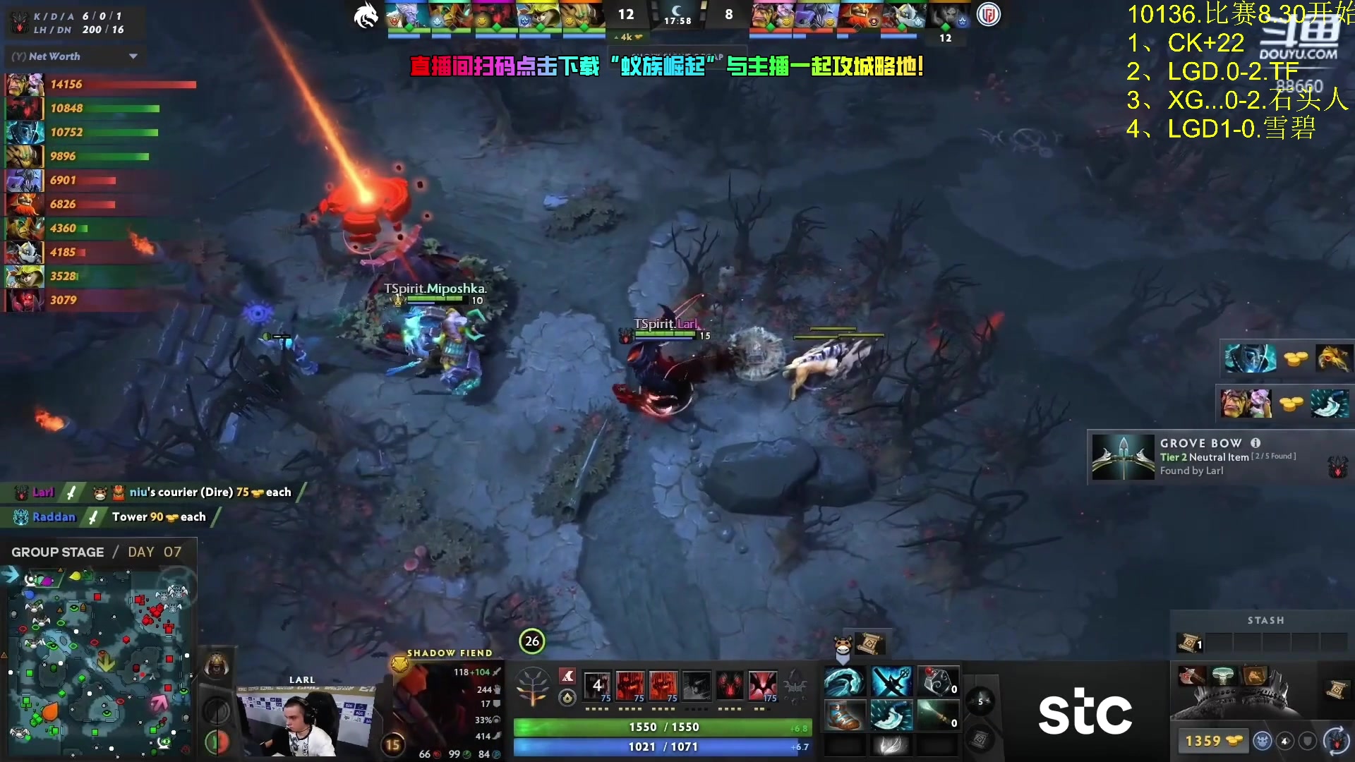 【2024-07-13 03点场】Zhou陈尧：一起来看利雅得大师赛！