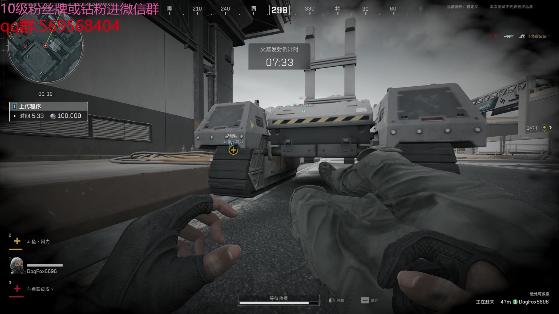 【2024-07-09 13点场】彭皮皮丶：德鲁伊之鼠王的陨落