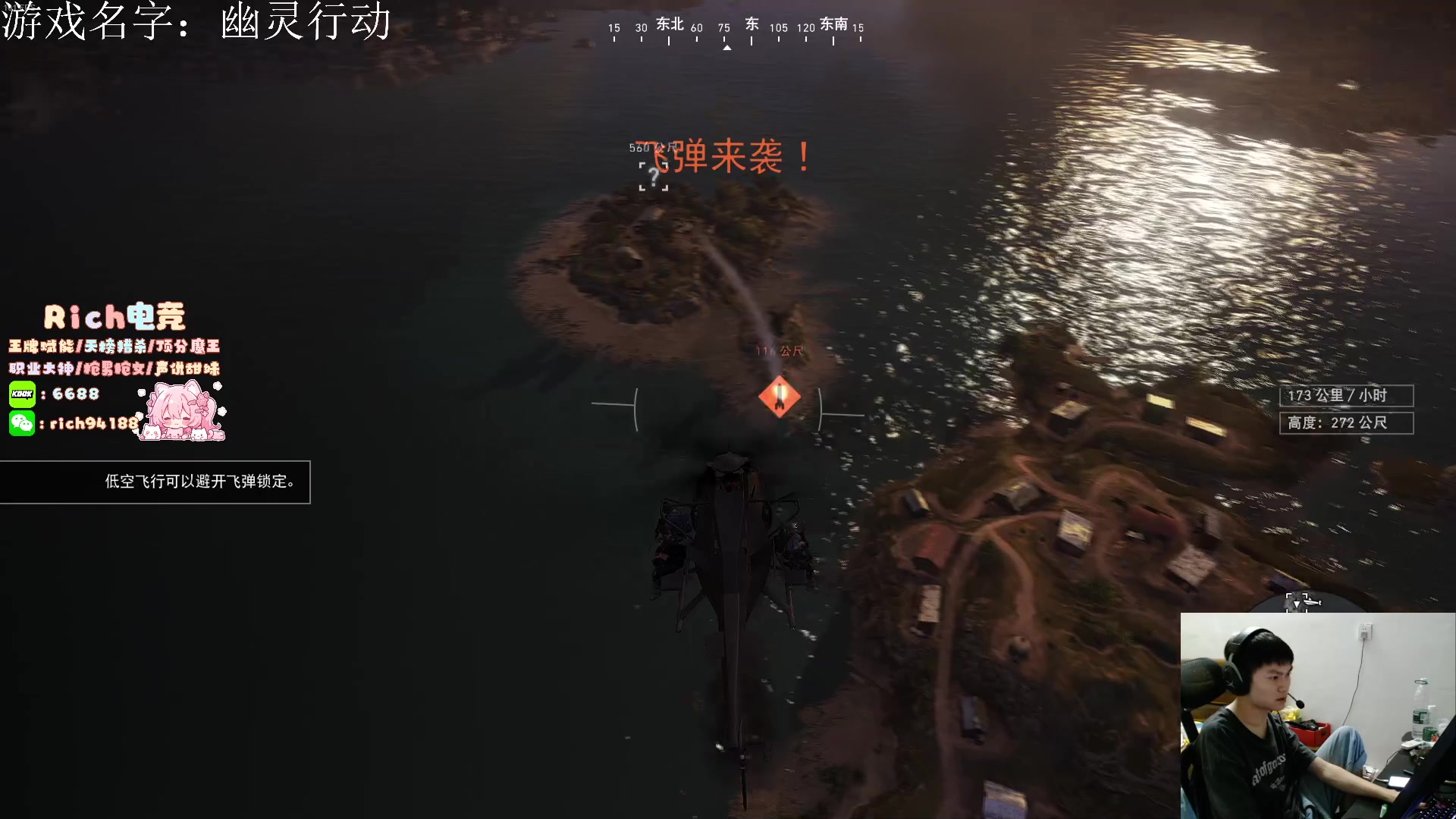 【2024-07-13 03点场】imxiaoxin：【✘-✘】黑白双撒