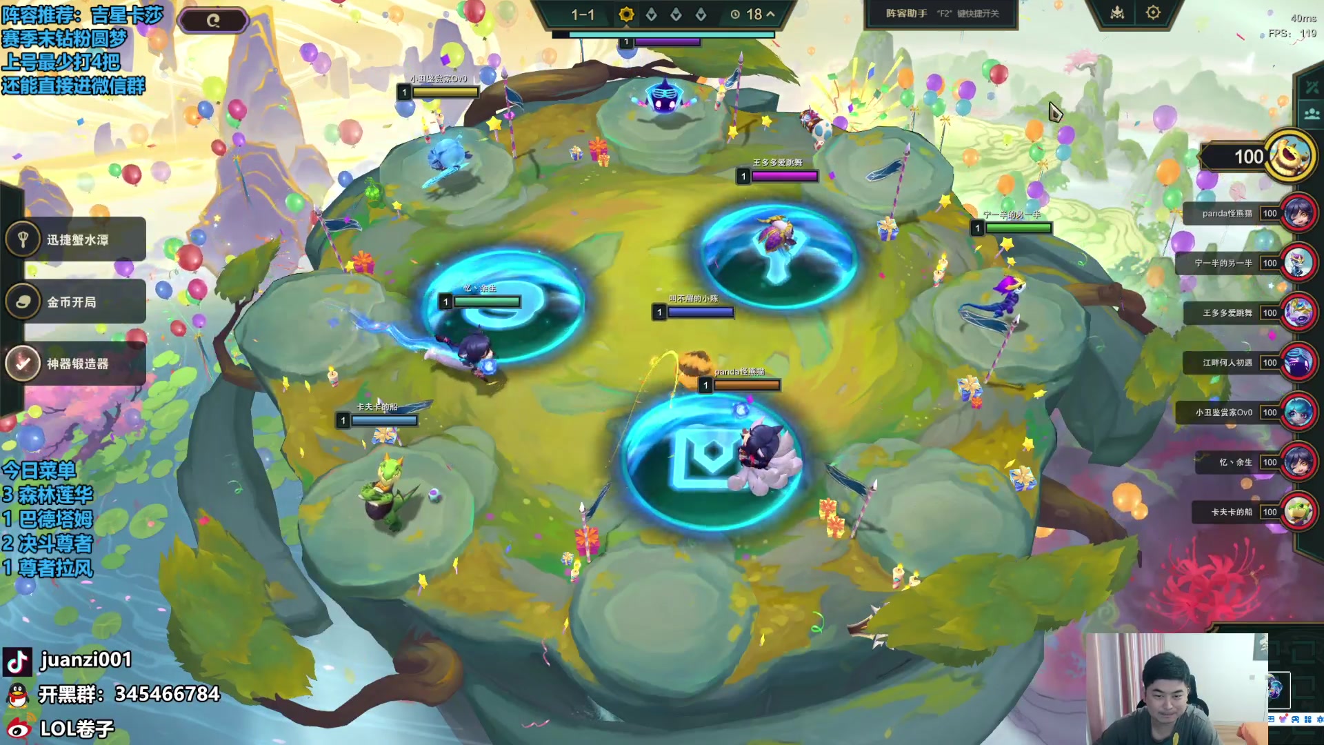 【2024-07-13 11点场】卷子丶：圆梦导师，教你轻松钻石上大师