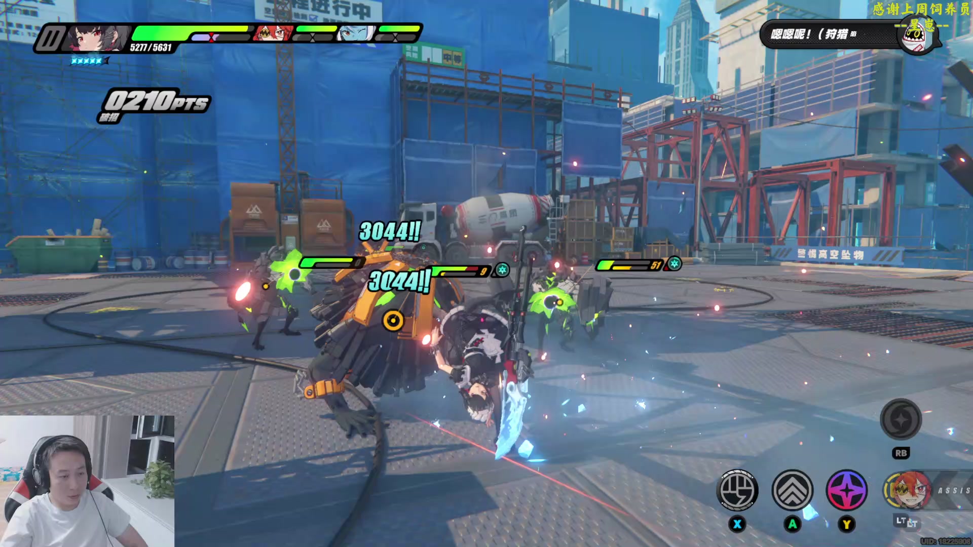 【2024-07-12 21点场】血墨丶：【墨哥】来这儿开心就好！