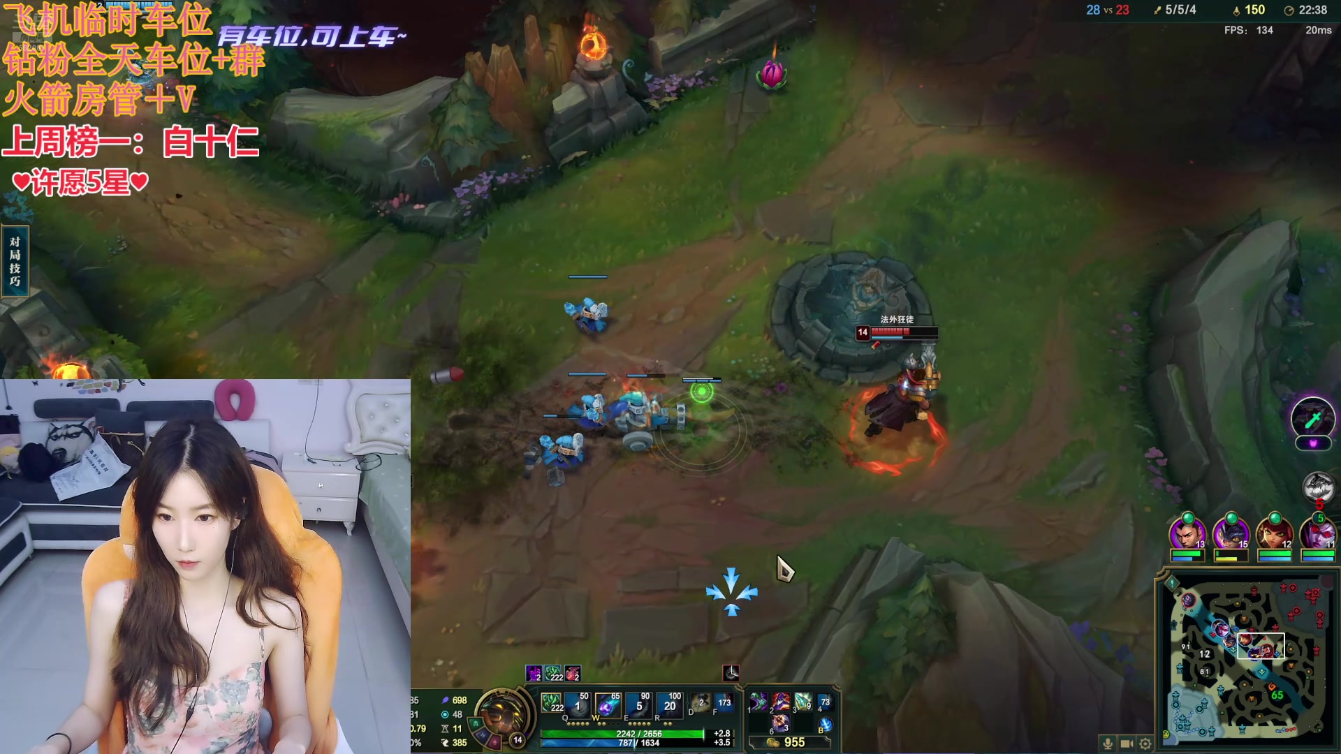 【2024-07-13 18点场】白菇凉：热爱世间万物 无最爱 无例外