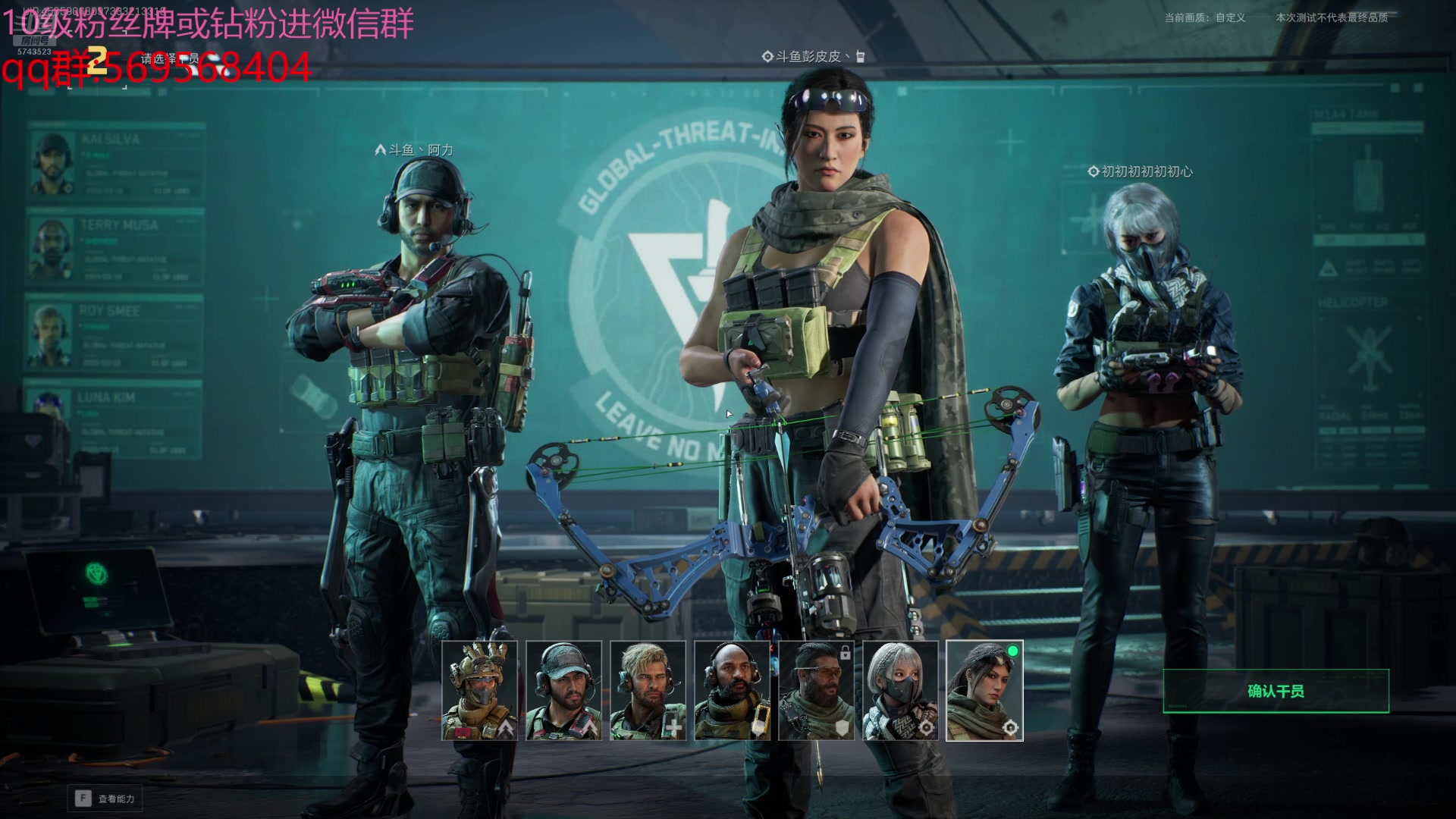 【2024-07-12 21点场】彭皮皮丶：德鲁伊之鼠王的陨落