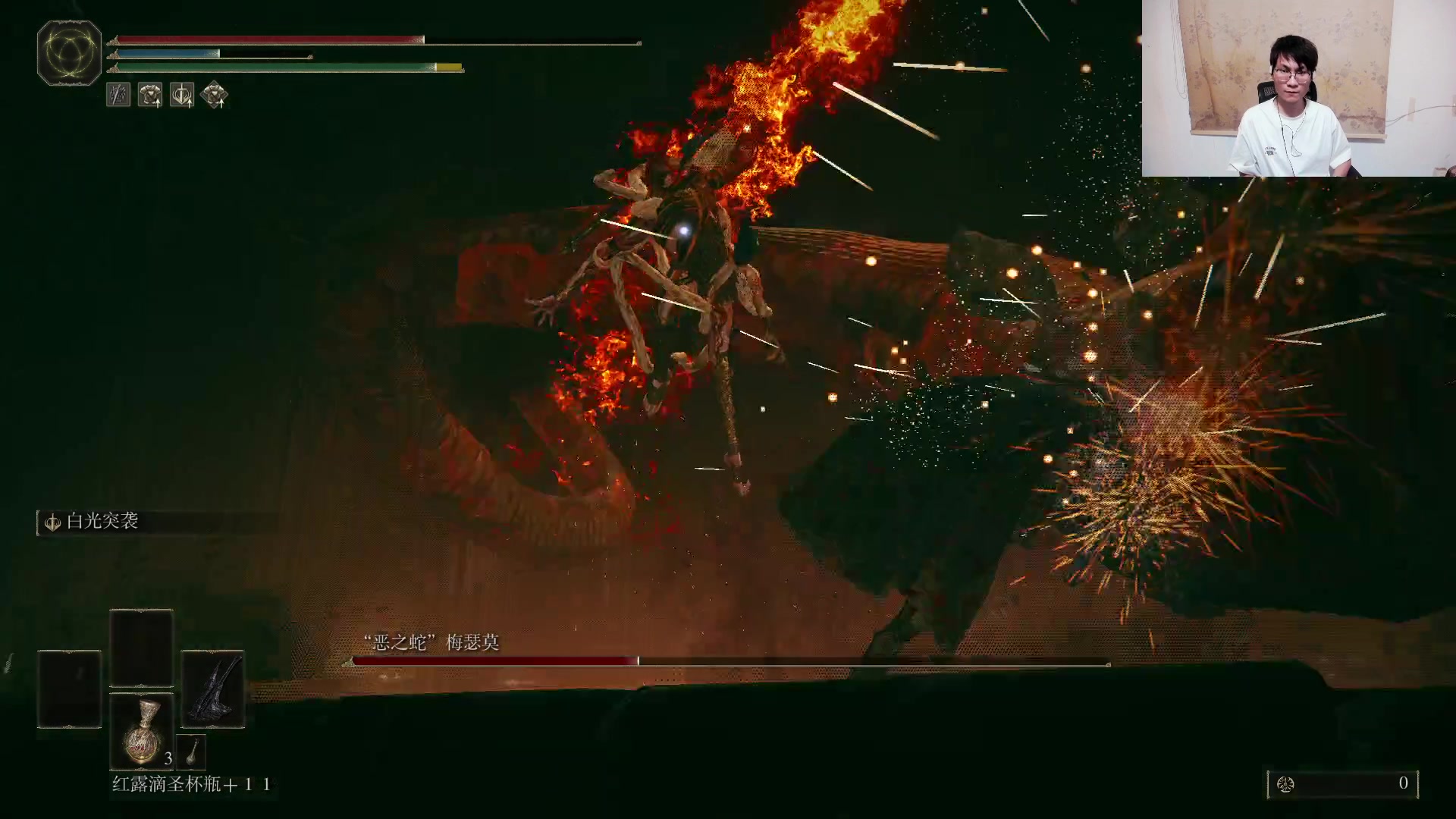 【2024-07-13 20点场】暴走的银剑君丶：银剑君：30岁天才玩家！