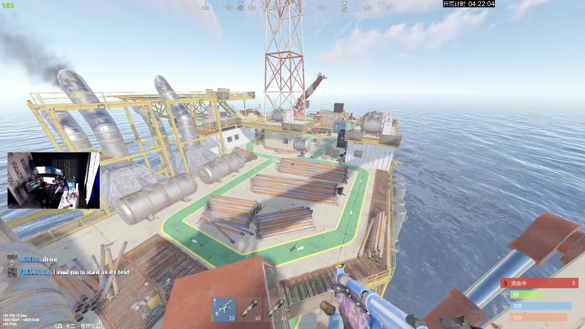 【2024-07-13 19点场】斯祥丶：今天中午参加婚礼下午回来直播