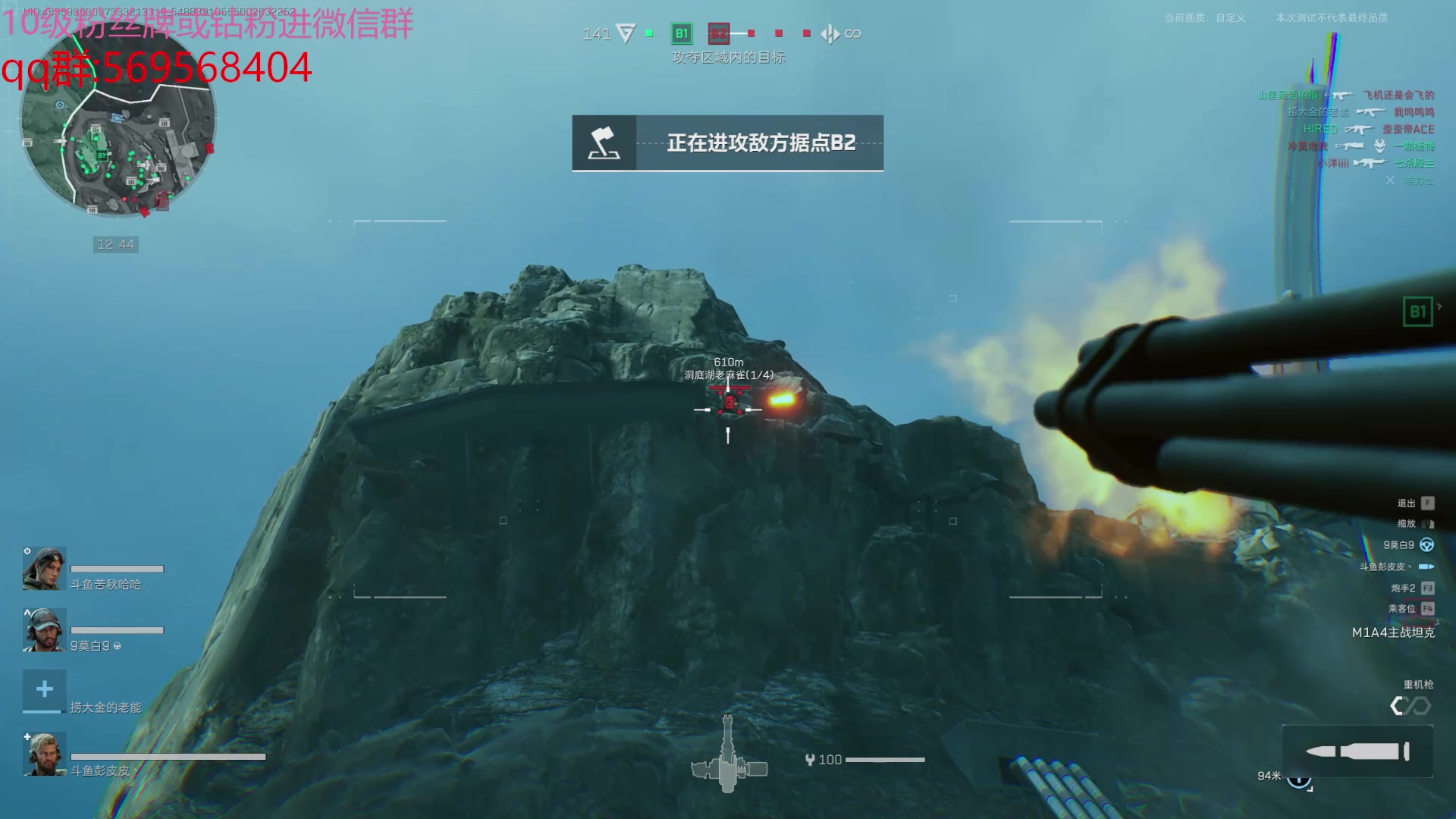 【2024-07-09 17点场】彭皮皮丶：德鲁伊之鼠王的陨落