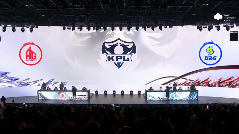 成都AG超玩会 VS 佛山DRG第3局-2024KPL夏季赛常规赛