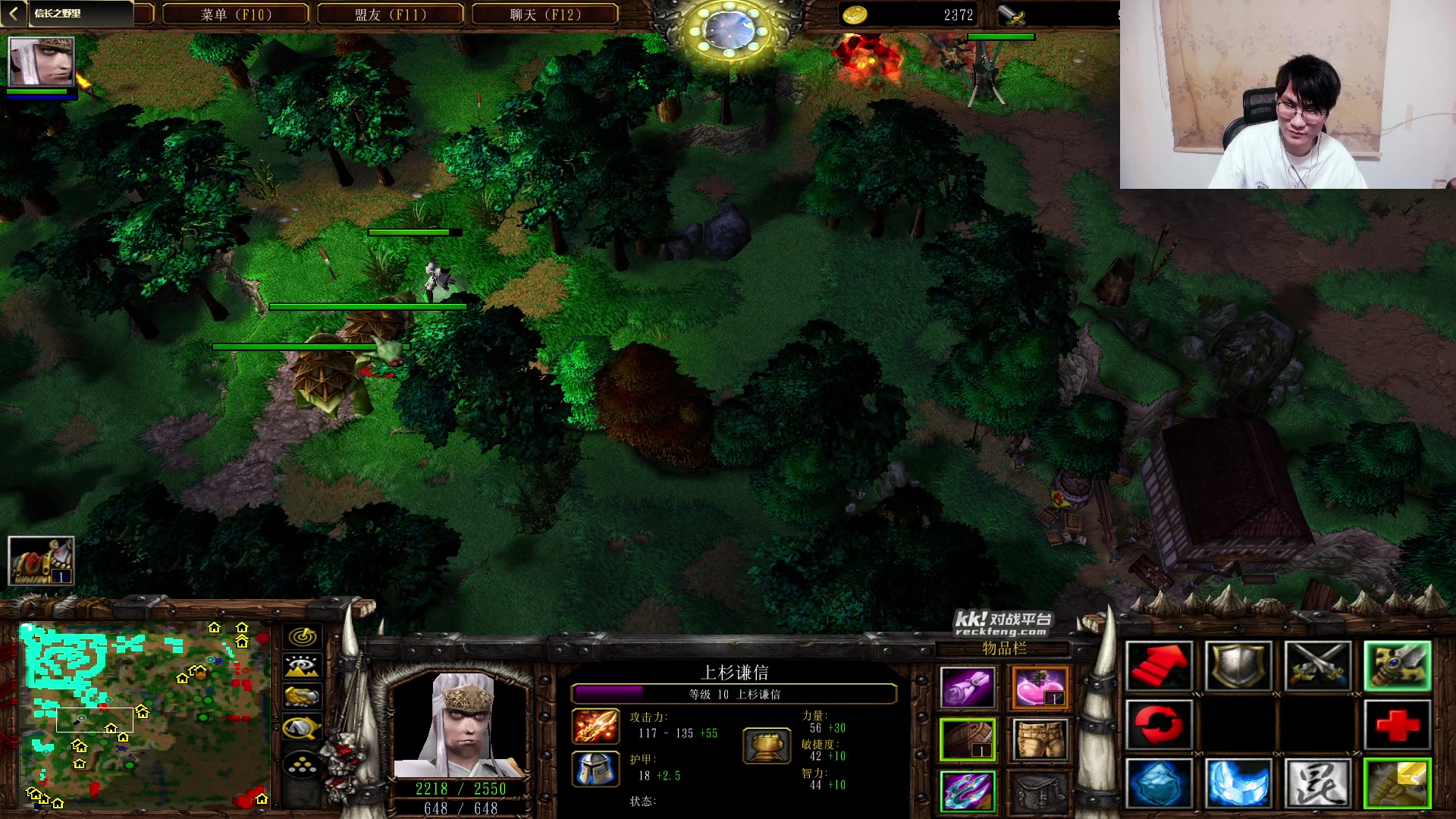 【2024-07-13 01点场】暴走的银剑君丶：银剑君：30岁天才玩家！