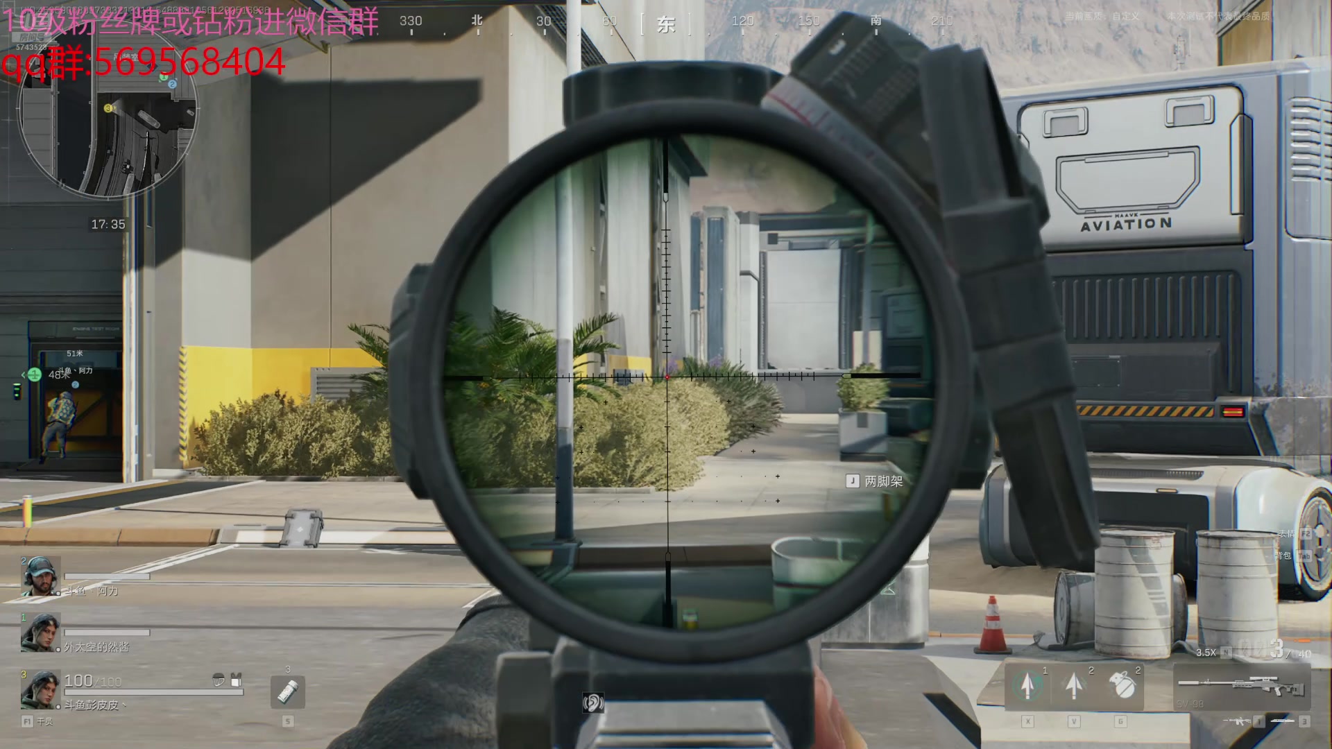 【2024-07-12 13点场】彭皮皮丶：德鲁伊之鼠王的陨落