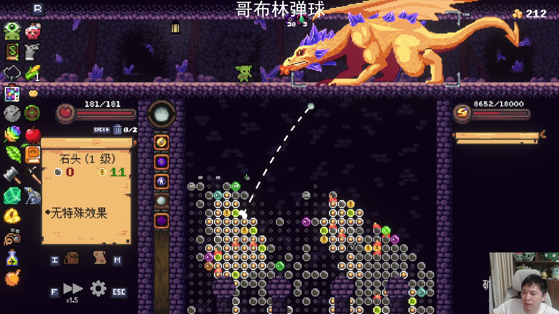 【2024-07-12 23点场】老皮历险记：【老皮皮】震惊!这游戏居然这么好玩!
