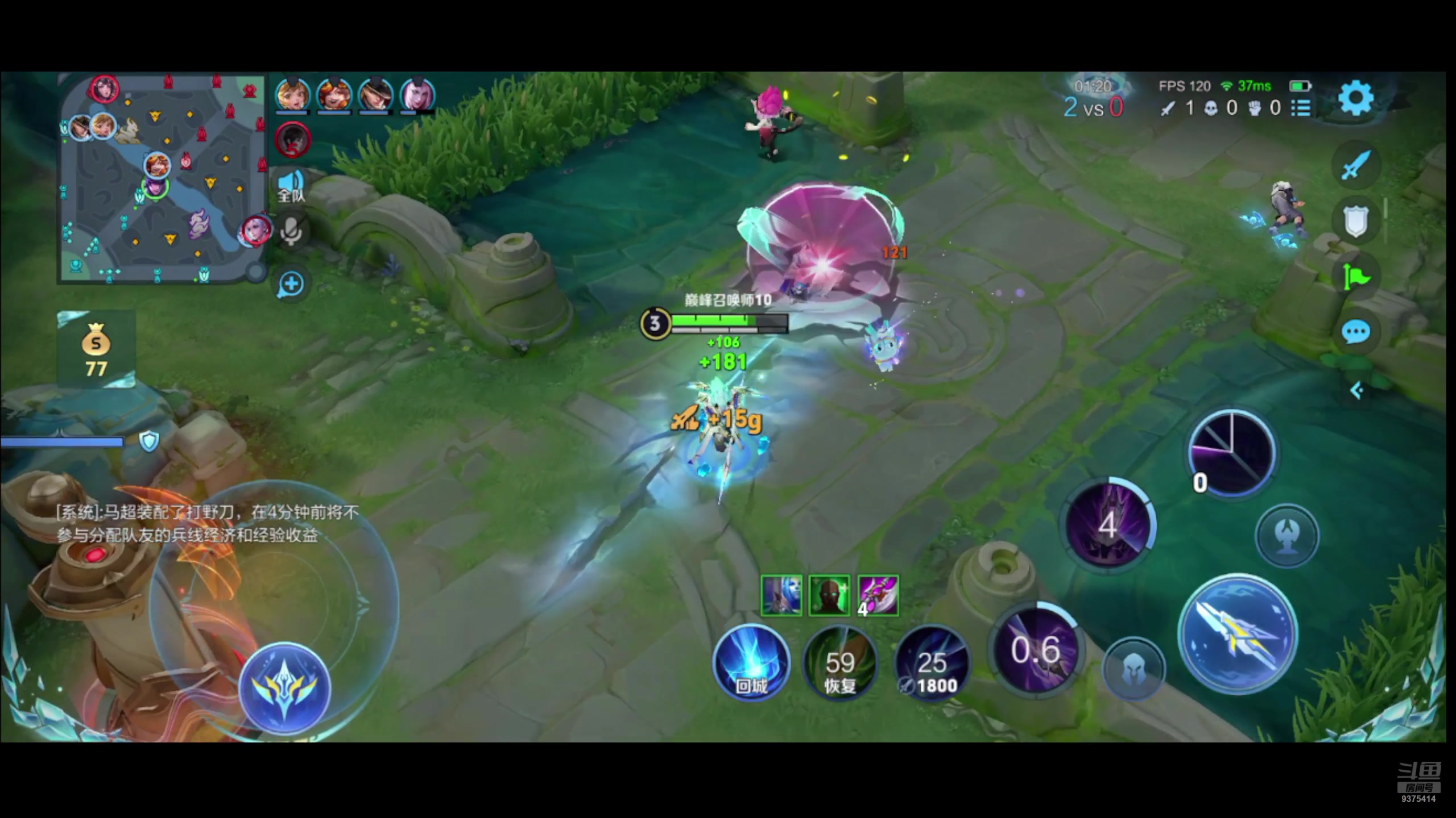 【2024-07-13 18点场】昧昧不是妹妹：六点上班冒充两千一