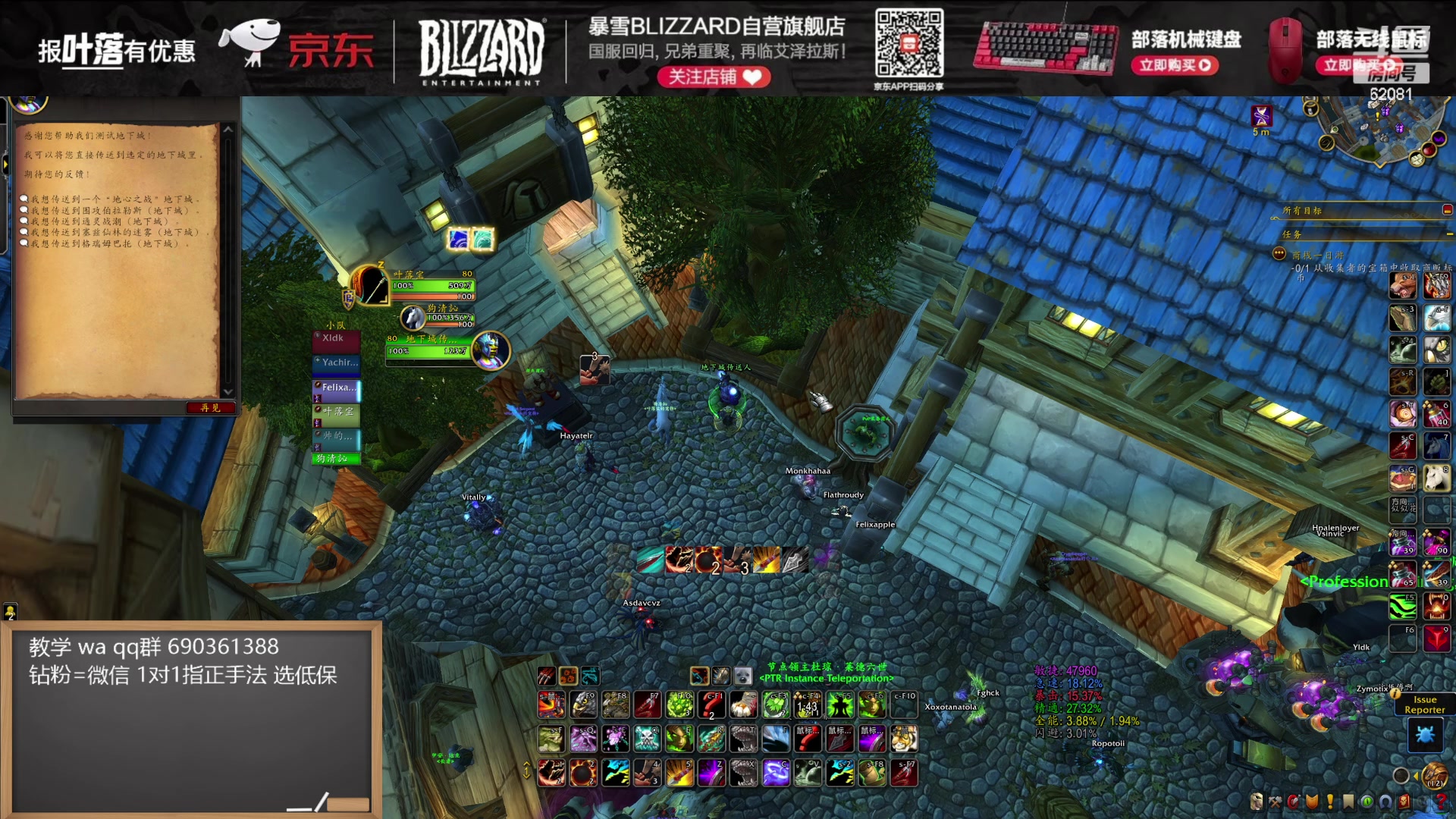 【2024-07-13 16点场】叶落乄初冬：还是生存贼好玩