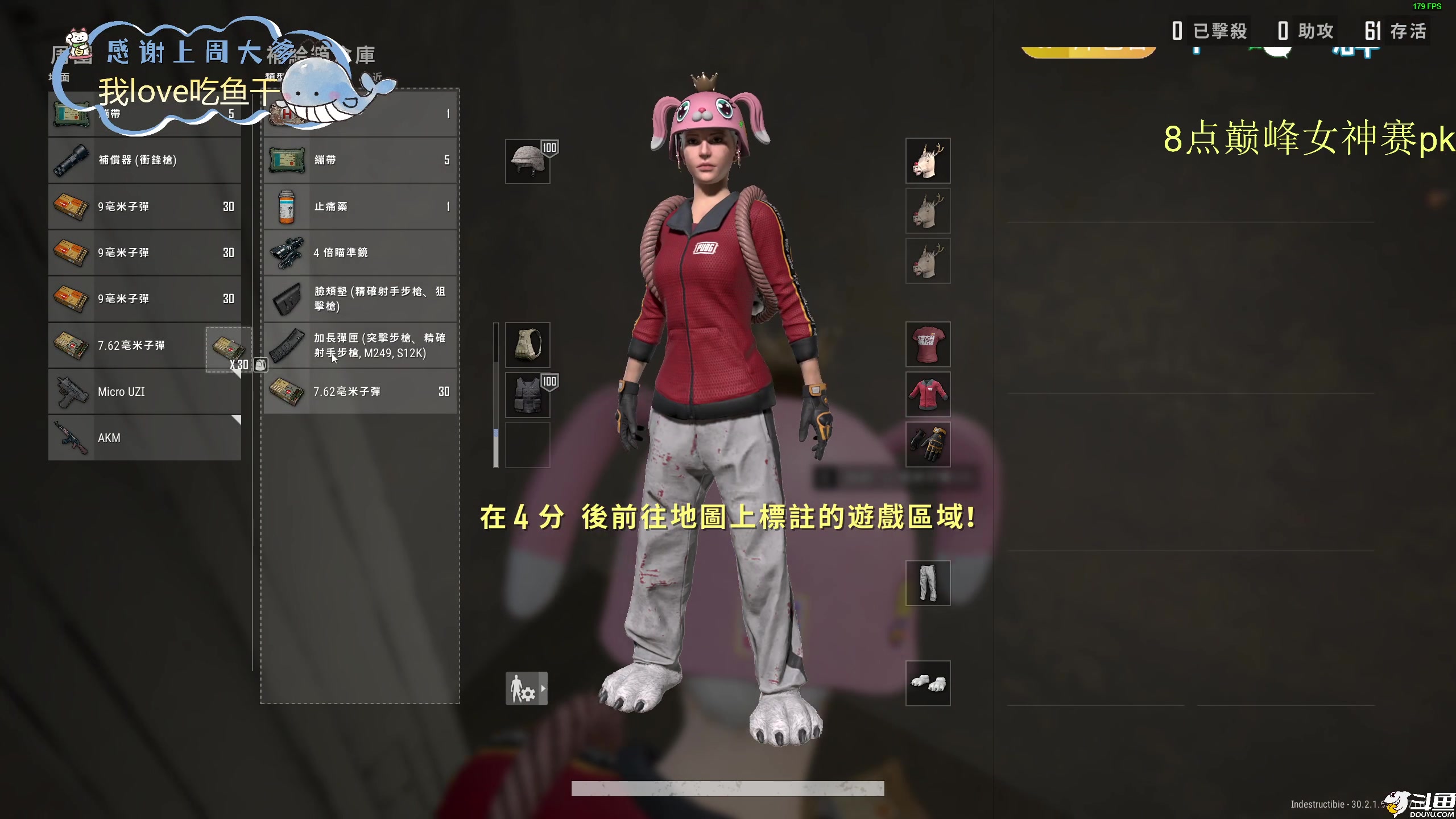 【2024-07-12 17点场】爱吃包谷的新一酱ye：一个高手～