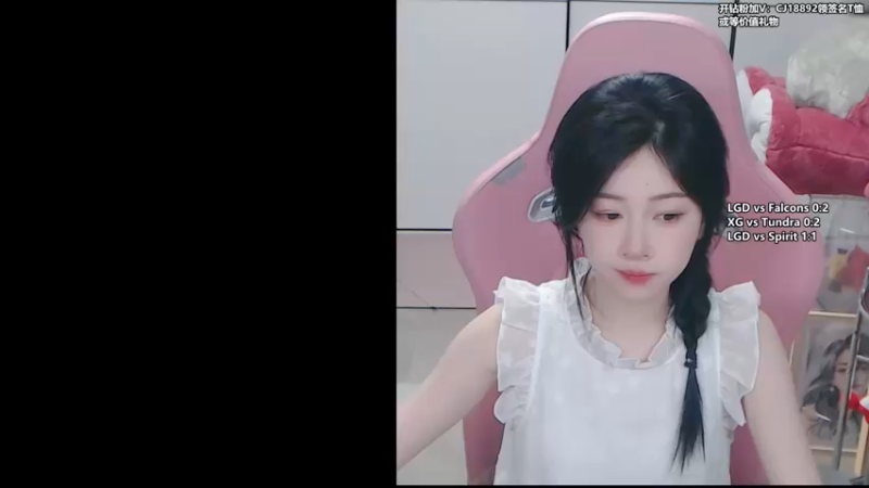 【2024-07-13 17点场】Amsssss：~~~双倍亲密度+1鱼翅粉丝牌~~~